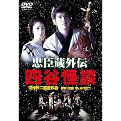 ���̍��f�� �u���b���O�`�@�l�J���k�v [DVD]