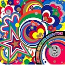 SUPER GLITTER LOUD BOX