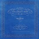 GOLLBETTY BEST