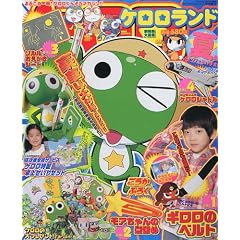 �P���������h�č�Vol.27�ł���܂� 2009�N 07���� [�G��]