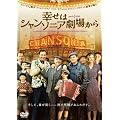 �K���̓V�����\�j�A���ꂩ�� [DVD]