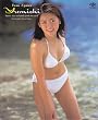 Yumichi�\�]��L���ʐ^�W (Wani coming up collections)