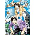 �G���W�F���E�n�[�g 31 (BUNCH COMICS) �k�� �i (��) ������: 2009/11/9 540