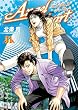 �G���W�F���E�n�[�g 31 (BUNCH COMICS)