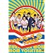 NHK DVD �}�}����o���[�ł��܂��� vol.2