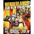 Borderlands GOTY [�p���] [�_�E�����[�h]