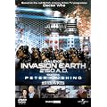 �n���N���푈2150 [DVD]