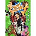 GIANT�@KILLING�i6�j (���[�j���OKC)