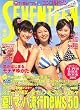 SEVENTEEN (�Z�u���e�B�[��) 2007�N 6/15�� [�G��]