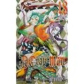 D.Gray-man 18 (�W�����v�R�~�b�N�X)