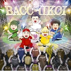 �o�b�`�R�C!!!
