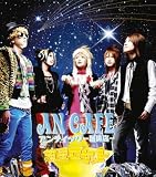 [CD]アンティック-珈琲店- 流星ロケット(初回生産限定盤)(DVD付)