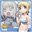 Fate/tiger colosseum UPPER セイバークッションカバー