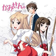 ���݂���B �h���}CD(DVD�t)