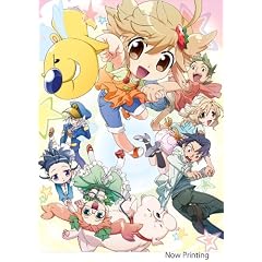 ���񂽂�! DVD�y�p�M���[ edition�z