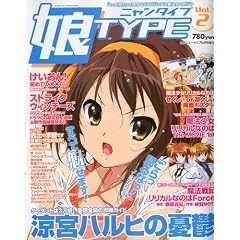 ��TYPE (�ɂ��^�C�v) Vol.2 2009�N 09���� [�G��]