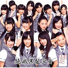 ��ō�������(Type-A)(DVD�t)