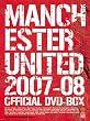 MANCHESTER UNITED 2007-08 OFFICIAL DVD BOX �}���`�F�X�^�[�E���i�C�e�b�h2007-08����DVD BOX