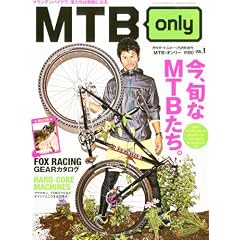 MTB�I�����[ 2011�N 05���� [�G��]