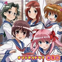 ��-saki-�I���W�i���h���}��1��