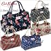 2011�H�~�V��� �L���X�L�b�h�\�� Cath Kidston Day Bag 5��(���s�A���i) (British Birds)
