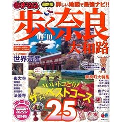 �����ޗǑ�a�H (�f09-�f10) (�}�b�v���}�K�W���\�֐�)