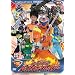 �g�~�J�q�[���[ ���X�L���[�t�@�C�A�[ VOL.15 [DVD]