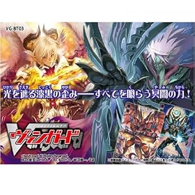 �J�[�h�t�@�C�g!! ���@���K�[�h VG-BT03 �u�[�X�^�[�p�b�N ��3�e ����P�� BOX