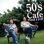 50�fs Cafe