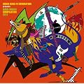 ASIAN KUNG-FU GENERATION presents NANO-MUGEN COMPILATION 2011