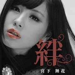 �J / Brightest Star / ���N�K�L