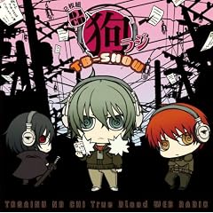 �烉�W TB-SHOW