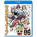 �P���R�f���b�N�X!6 (��������) [Blu-ray]