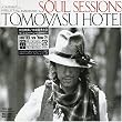 SOUL SESSIONS