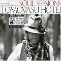 SOUL SESSIONS
