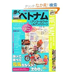 �����x�g�i��&�A���R�[�����b�g&���A���p�o�[���q2011�]2012�r