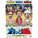 �u�����Ǝ��i�@~�U�E���i�p���[�h~ [DVD]