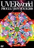 [DVD]UVERworld PROGLUTION TOUR 2008(初回生産限定盤) [DVD]