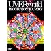 PROGLUTION TOUR 2008(���񐶎Y�����) [DVD]