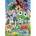 ������ŃP�����R�� �a��!���ɃP���� ��Ղ̎��󓇂ł���܂�!! �ʏ�� [DVD]