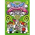 �X�[�p�[�`�����v��VOL.06~�ŋ���B-BOY�o�g����~ [DVD]