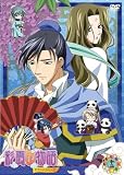 [DVD]桑島法子 彩雲国物語 セカンドシリーズ 第12巻〈初回限定版〉 [DVD]