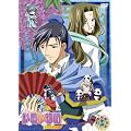 �ʉ_������ �Z�J���h�V���[�Y ��12���q�������Łr [DVD]