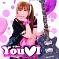 �匴�䂢�A���o���uYouI �䂢�v�y�������Ձz