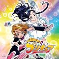 DANZEN!�ӂ���̓v���L���A(DVD�t)