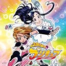 DANZEN!�ӂ���̓v���L���A(DVD�t)