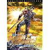 �^�~����`�� �k�l�̌� ZERO �P���V���E�` �R���N�^�[�Y�E�G�f�B�V���� ��������(2���g) [DVD]