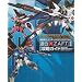 �@����m�K���_�� SEED DESTINY �A��vs.Z.A.F.T.II �U���K�C�h (enterbrain mook�\ARCADIA EXTRA)