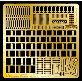 Passion Models �yP35-076�z1/35 WWII�h�C�c�ROVM�N�����v�Z�b�g(����^)