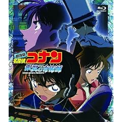 ����� ���T��R�i�� �◃�̊�p�t(�}�W�V����)(Blu-ray)